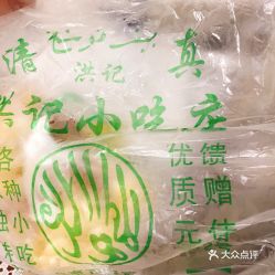 電話,地址,價格,營業時間