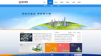 奧遠科技 深耕云南網絡技術開發，助力企業智慧化轉型