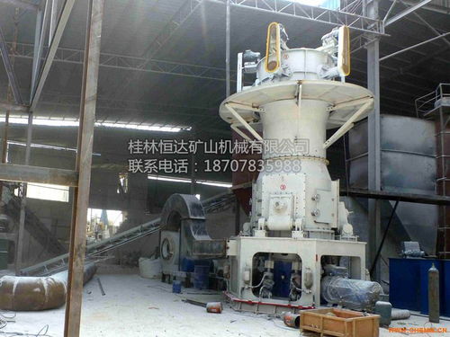 桂林恒達LM900型石灰石超細粉立磨 高效粉磨設備在化工與網絡設備領域的創新應用