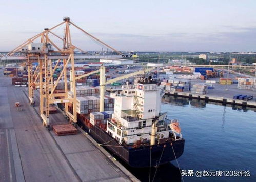 立陶宛港口危機 經濟下滑的警示